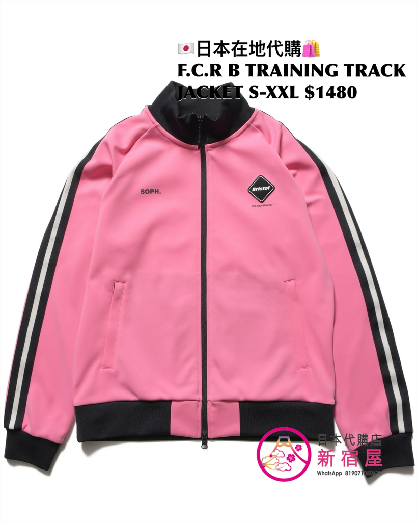 F.C.REAL BRISTOL TRAINING TRACK ZIP-UP HOODIE/ JACKET/ PULLOVER HOODIE/ CREWNECK TOP/ JOGGER PANTS 