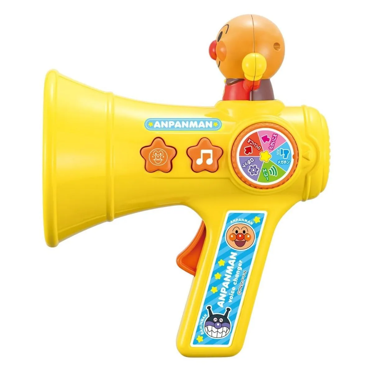 麵包超人說話變聲器 兒童變聲玩具 擴音器錄音玩具 聲音變換麥克風