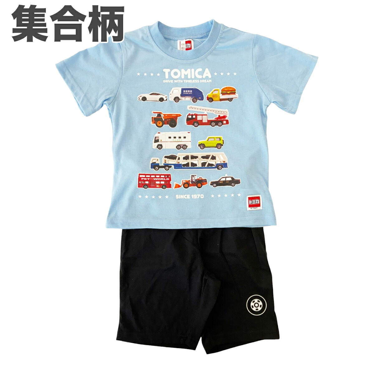 🆕【⭐訂購⭐】🇯🇵日本直送 🌀#Tomica 短袖家居服套裝［4款選］🌀 [PLFA-0001] [260623]