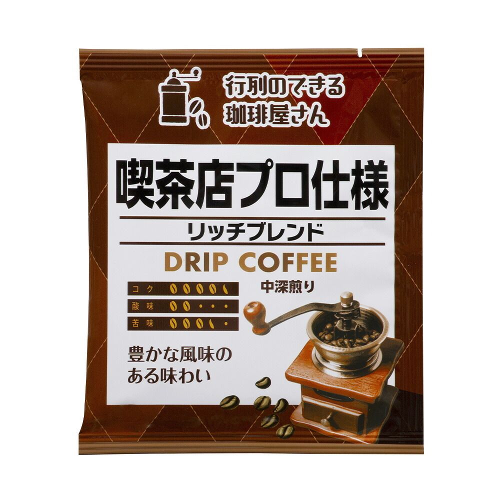 日本專業咖啡店規格 - 精選滴漏咖啡 混合套裝 320g (8g×40袋) 平行進口