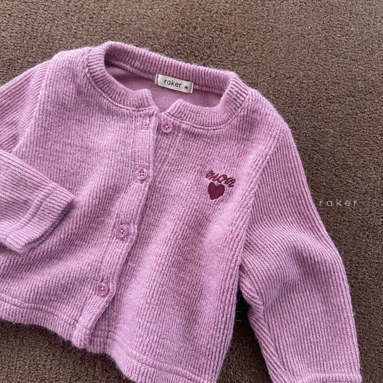 Raker | Chunky Knit Cardigan