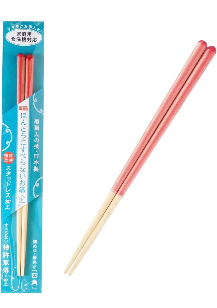 ✨連線商品需補運費✨FUJIEI ほんとうにすべらないお箸 21cm