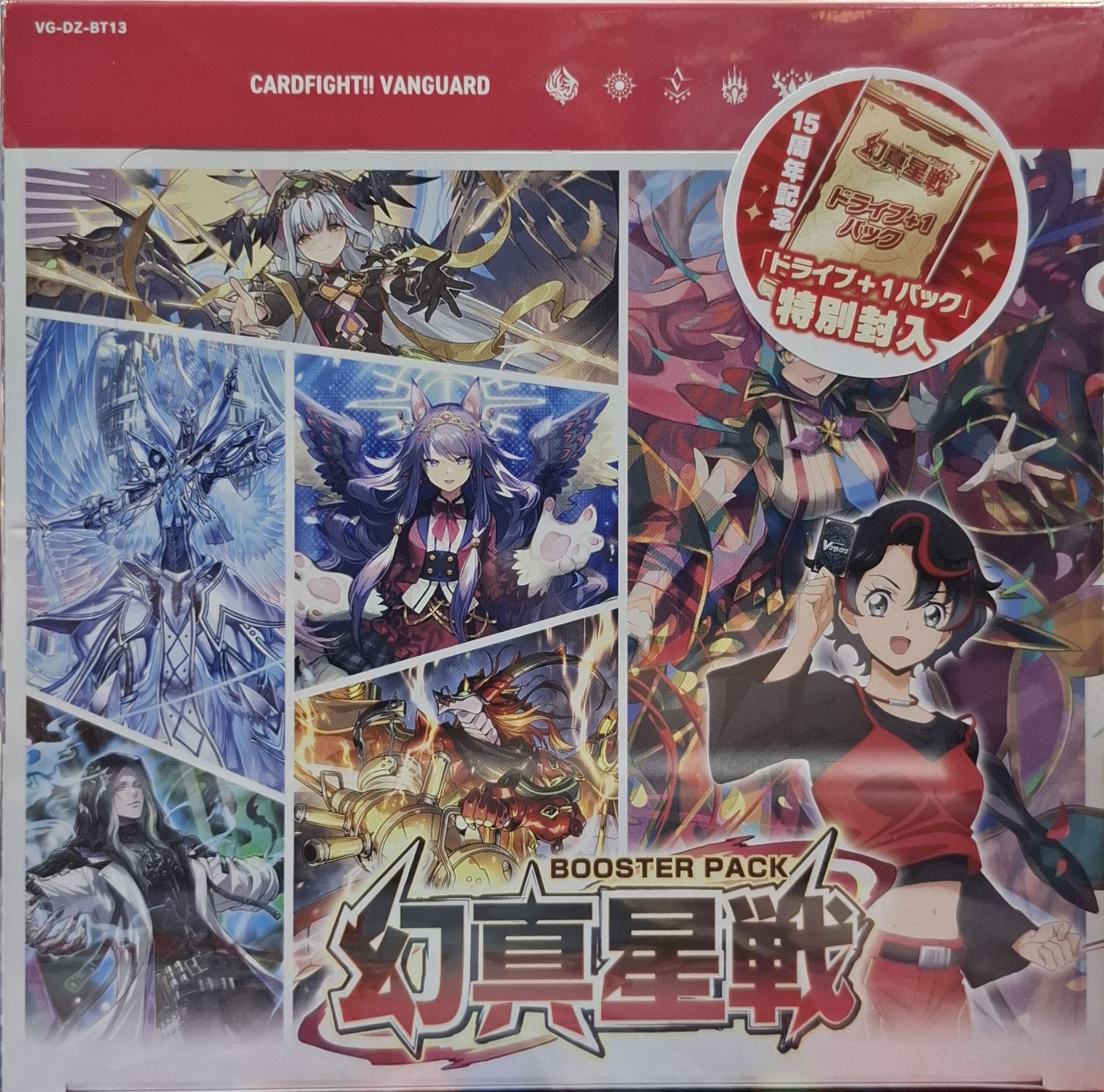 VG 擴充包 VG DZ BT13 幻真星戰