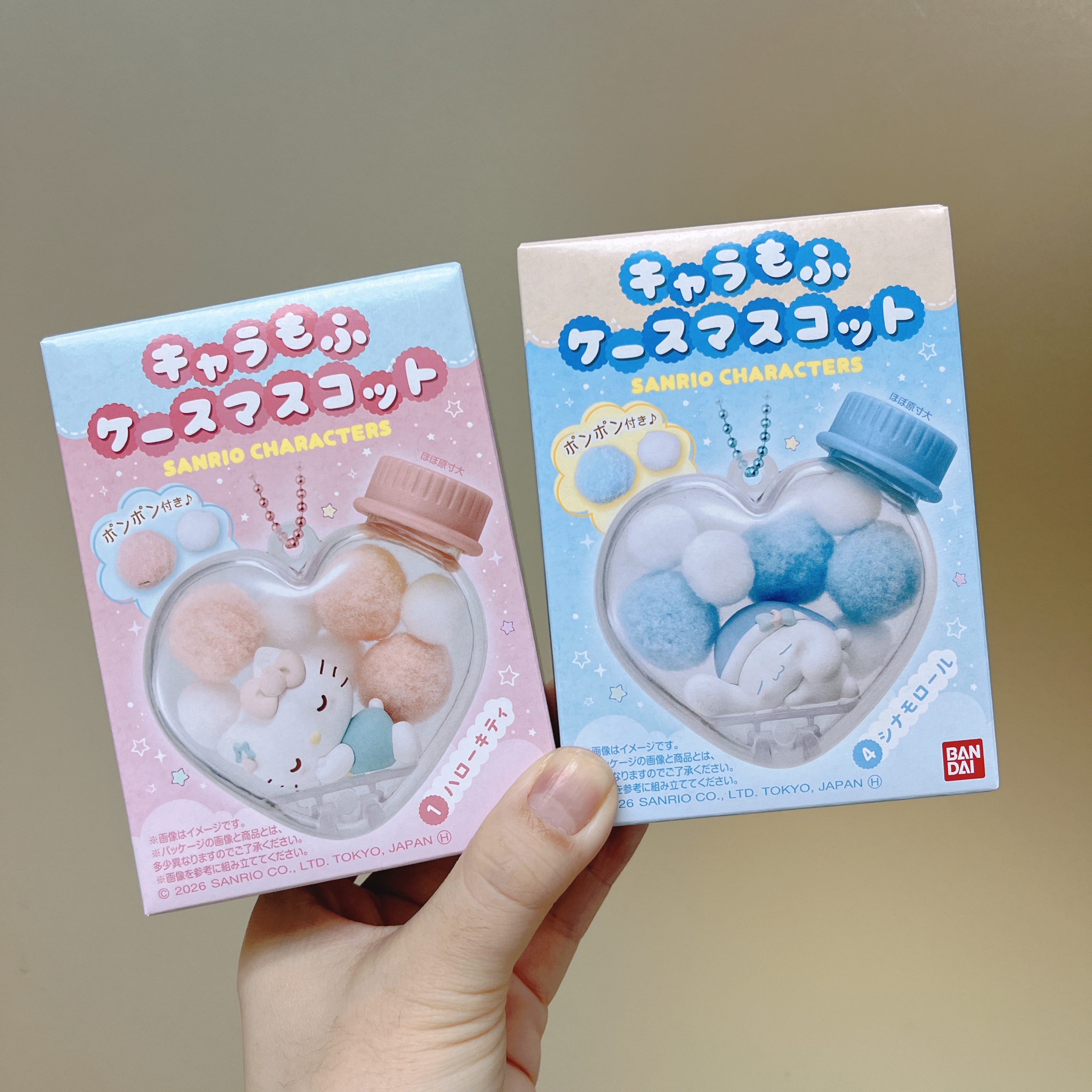 日本現貨📍日本Sanrio心心樽仔食玩吊飾 (可揀款)