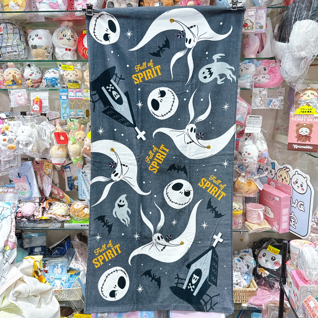 日本版全綿大浴巾 120x60cm