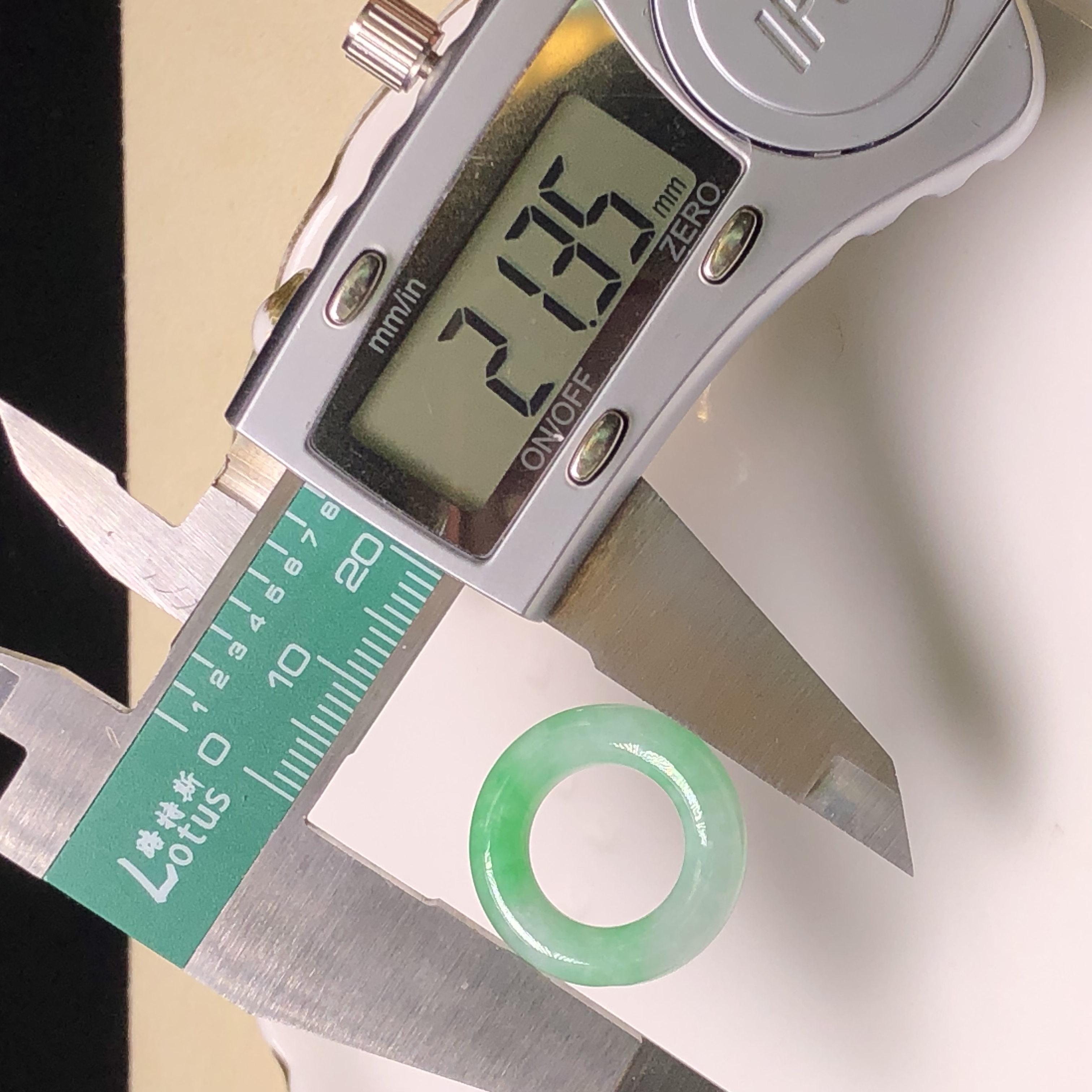 B08965 飄翠平安環
