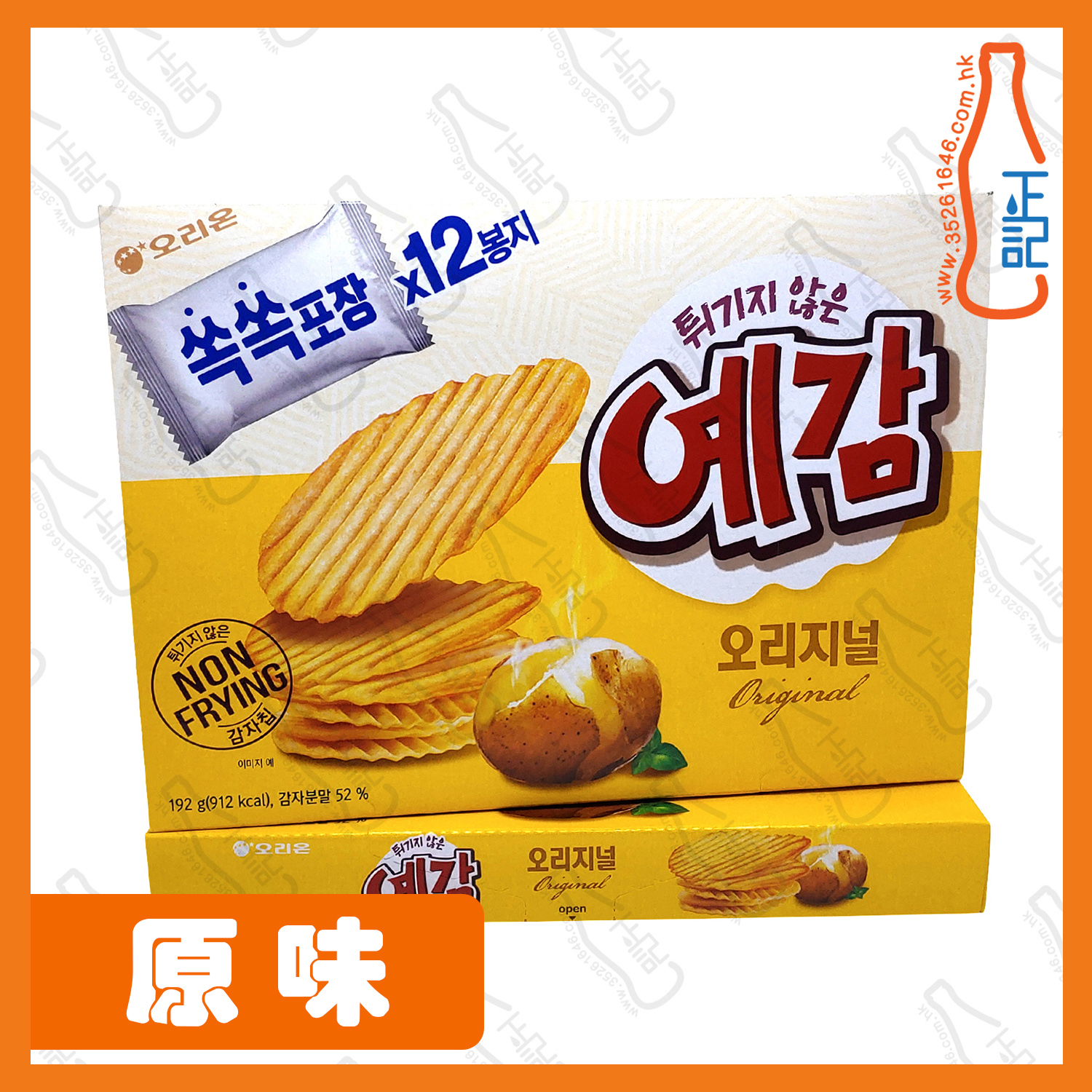 ==東洋大堅脆薯片非油炸(原味) 192g /盒