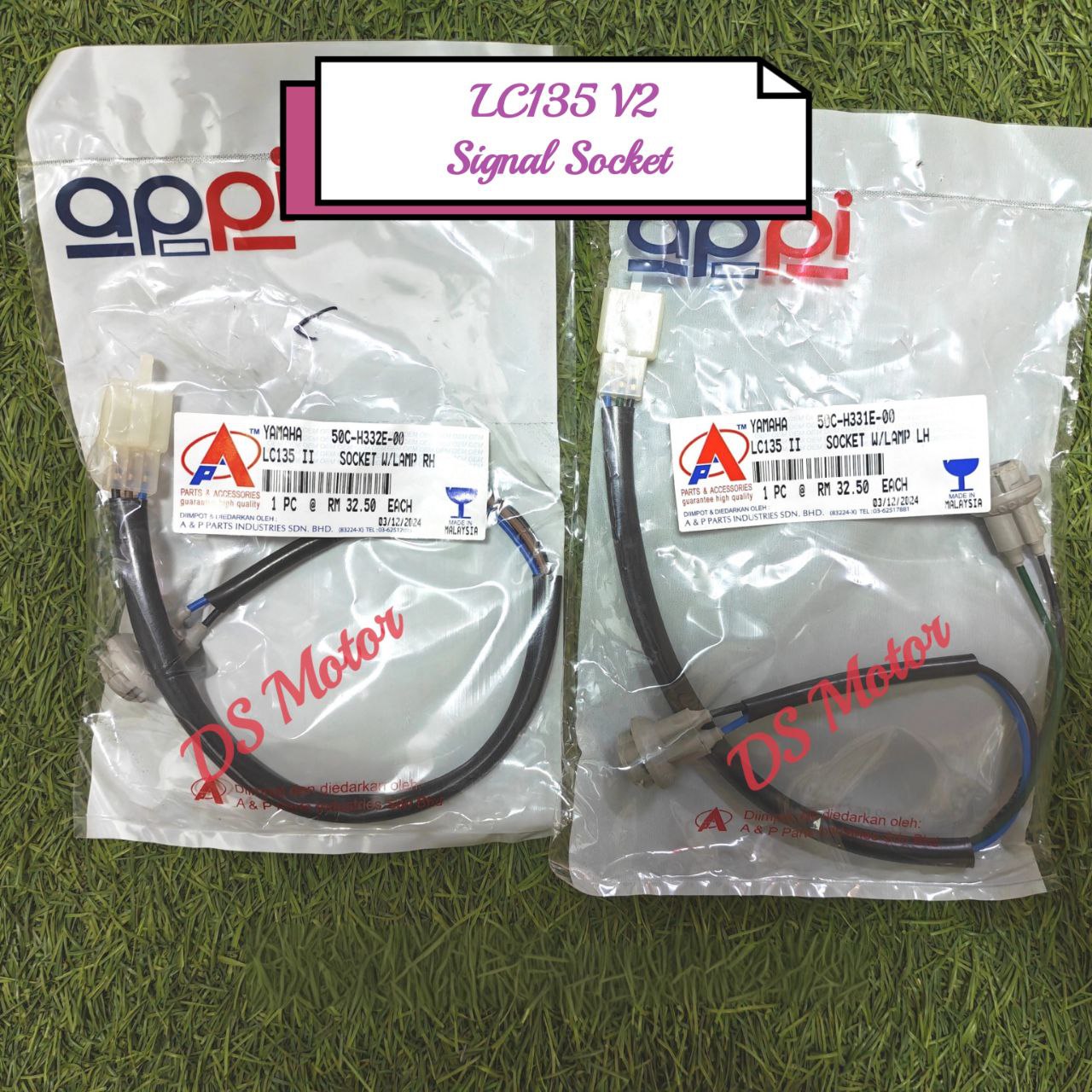 Inner Dada LC135 V2 V3 V4 <Horn Panel Inner> With Signal Lamp