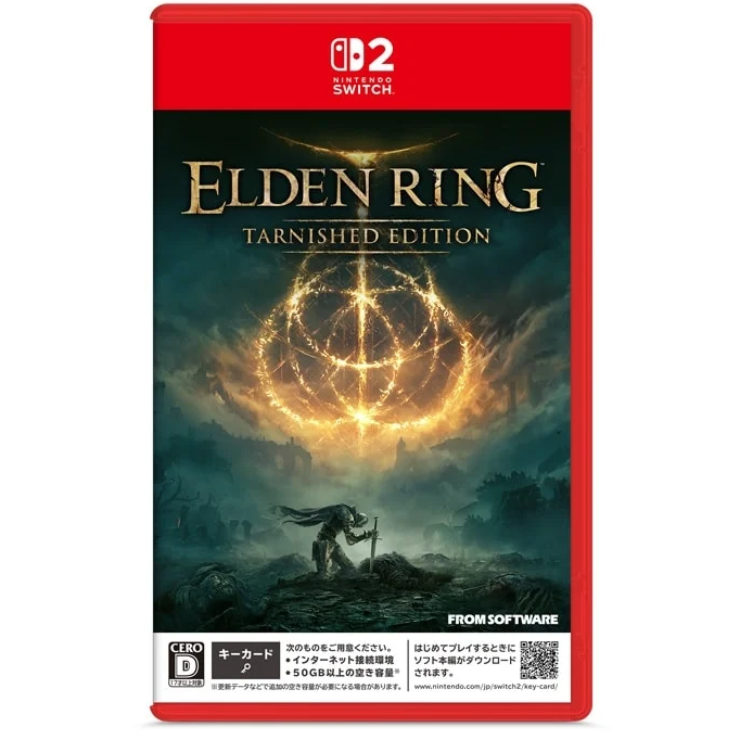 【預售 28/8】SW2 艾爾登法環 黯淡版 Elden Ring Tarnished Edition 日文  (日文封面) SW2-0383