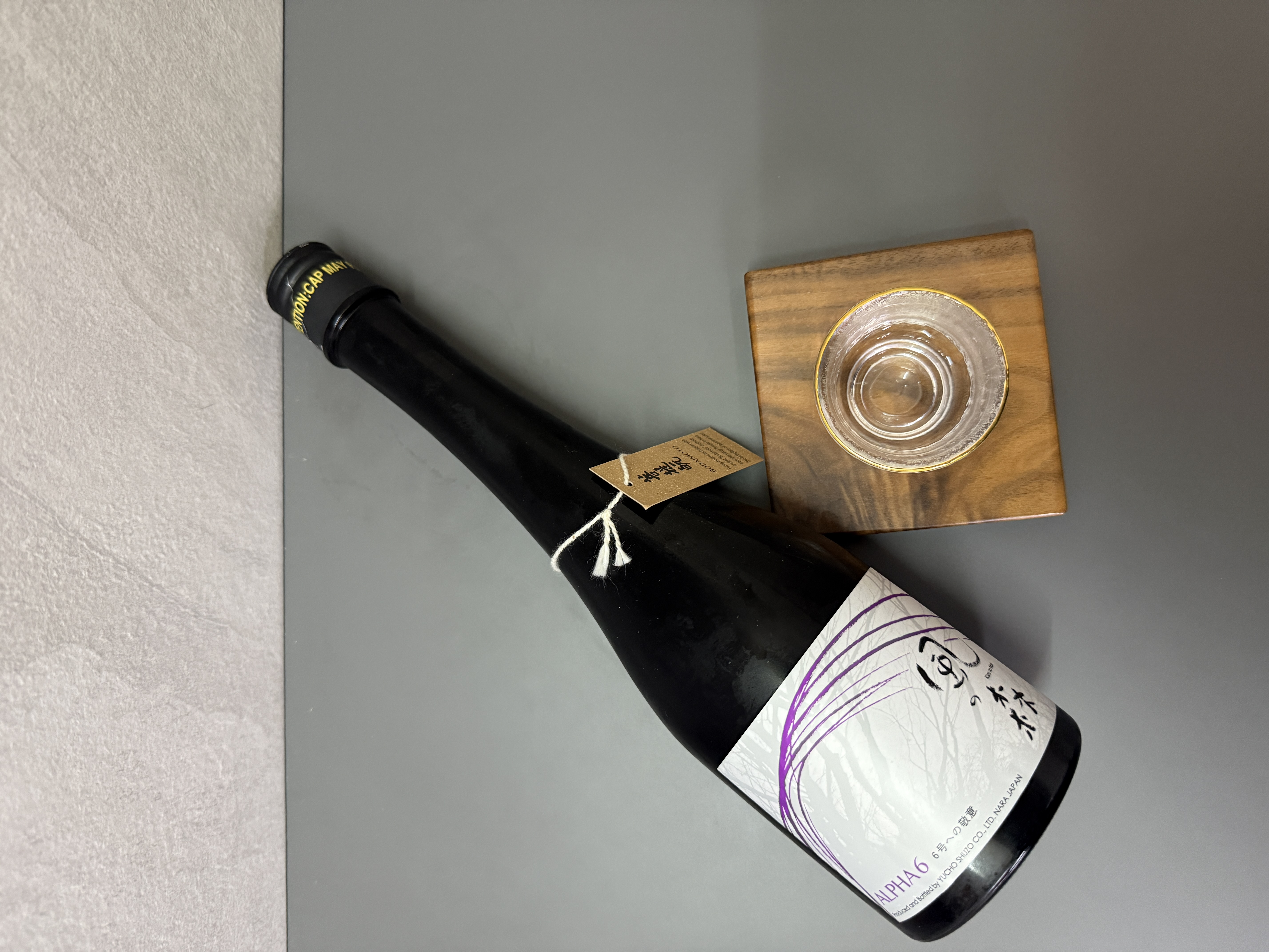 風の森 ALPHA 6 6号への敬意 500ml