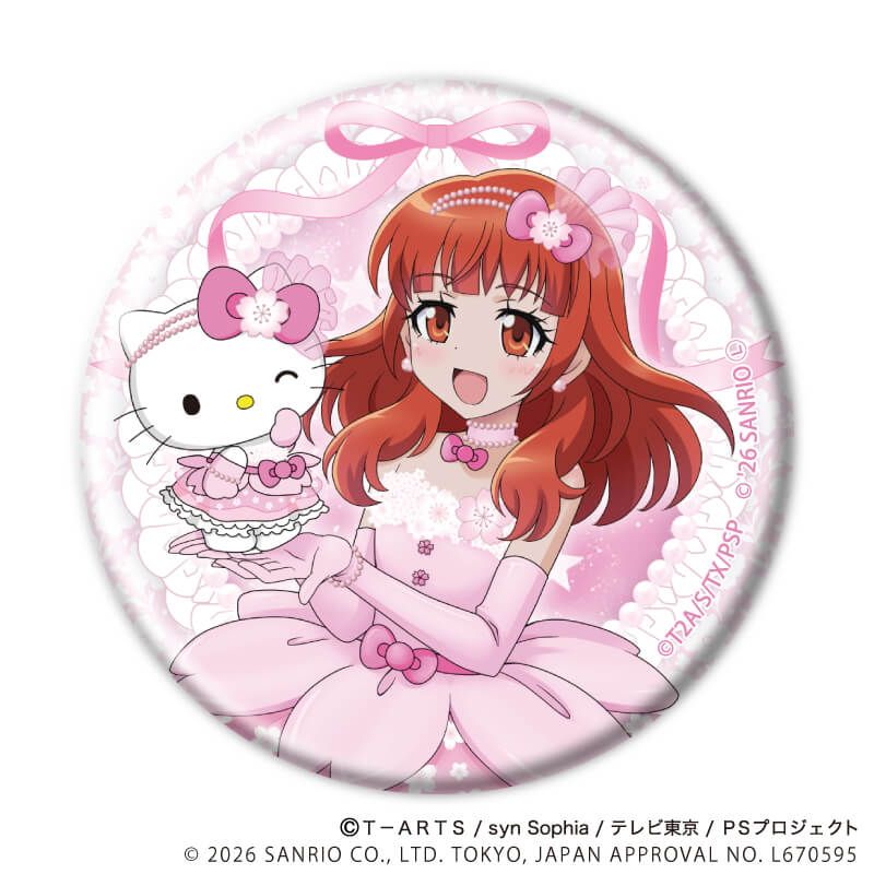 等身襟章 星光少女 Pretty Series ×Sanrio 01 #P-PIG0193 [A3] (PRE-ORDER) [2026/07]