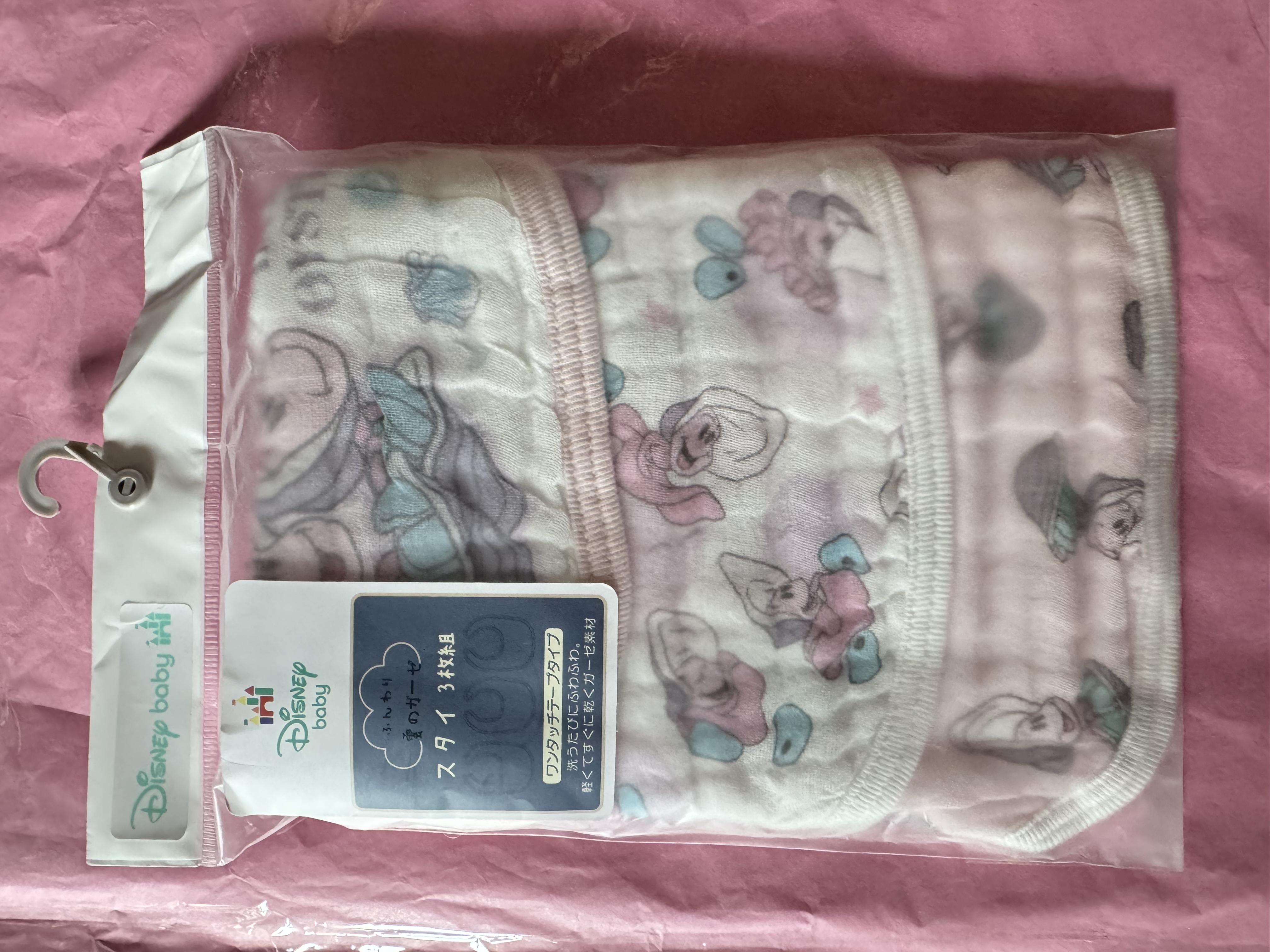 現貨🇯🇵日本連線直送🇯🇵Disney 生蠔bb滿印純棉紗口水圍兜三件套