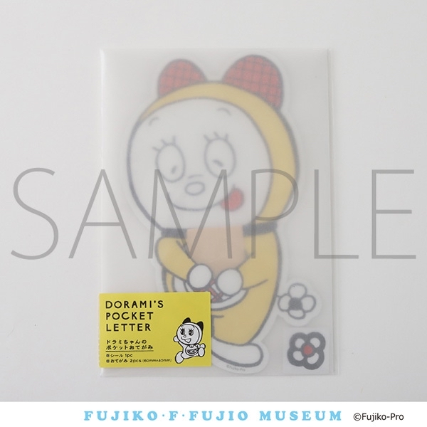 [訂購] 多啦A夢心意卡 多啦美 (厚卡紙) 不二雄博物館限定