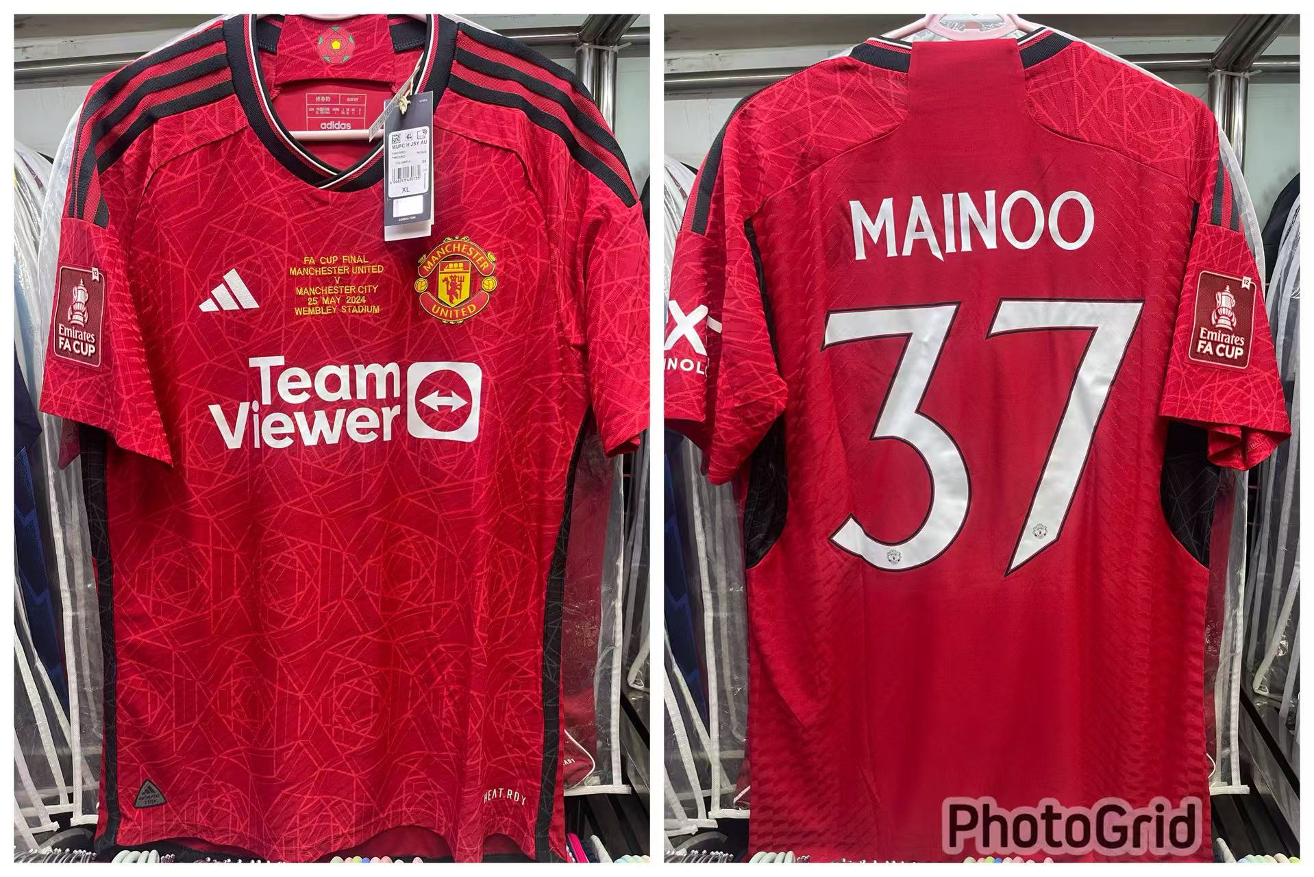 2023-24 Manchester United Home Authentic Shirt #37 MAINOO FA CUP FINAL