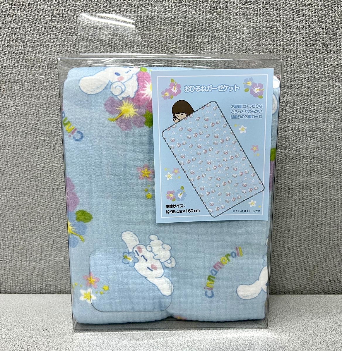 🎌日本直送🎌 Sanrio卡通 清涼舒爽 3 重紗布被