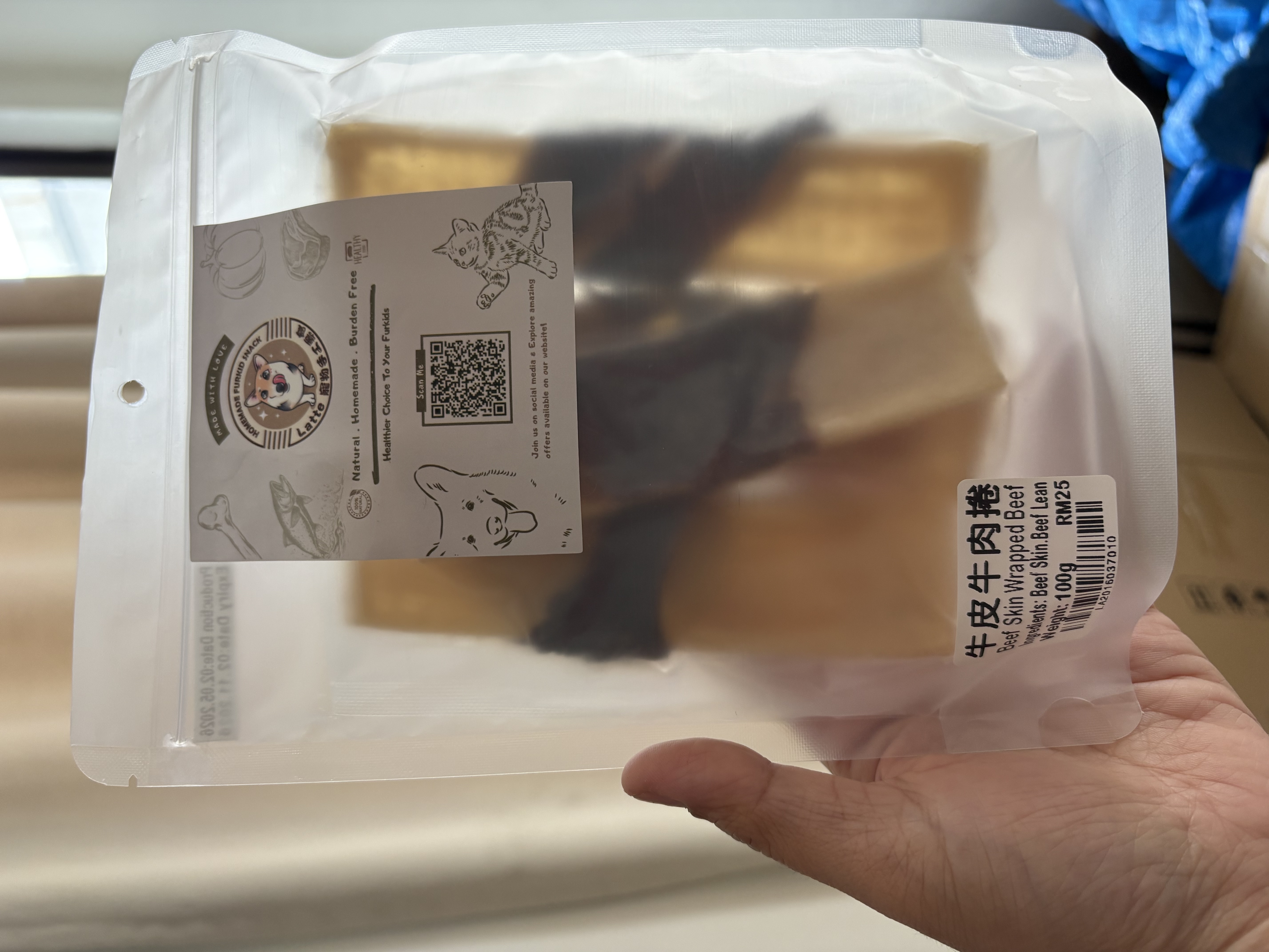 耐咬系列-牛皮牛肉捲Beef Skin Wrapped Beef
