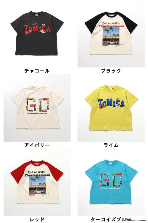 🆕【⭐訂購⭐】🇯🇵日本直送🌀#Tomica 印花純棉短袖Tee［6款選］🌀 [ELDA-0260][260529]