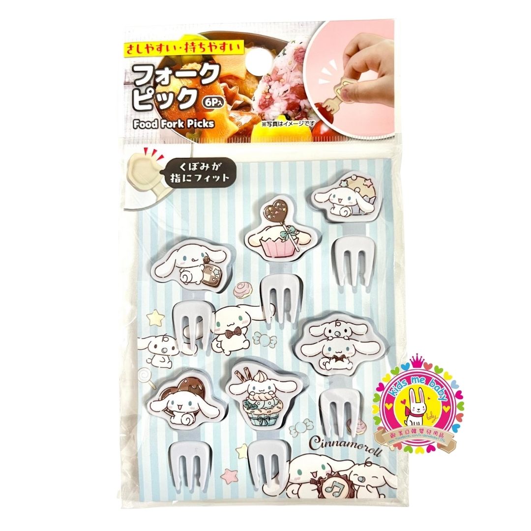玉桂狗 Cinnamoroll 便當叉子食物籤 ⭐