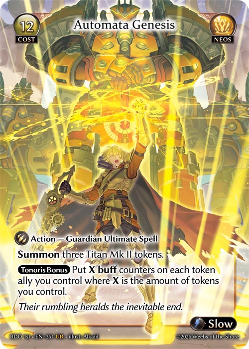 Automata Genesis / RDO-361 (UR)