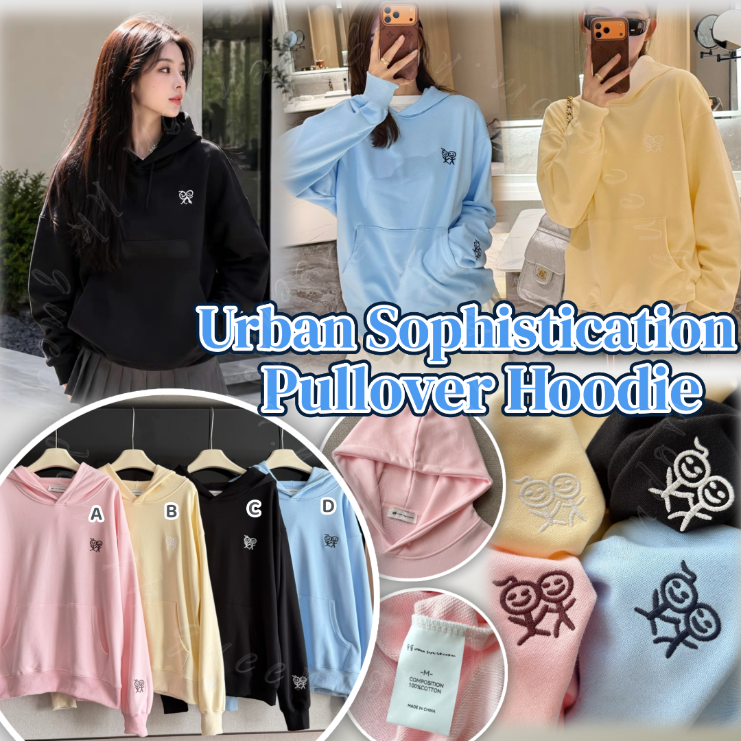 Urban Sophistication Pullover Hoodie 連帽衛衣
