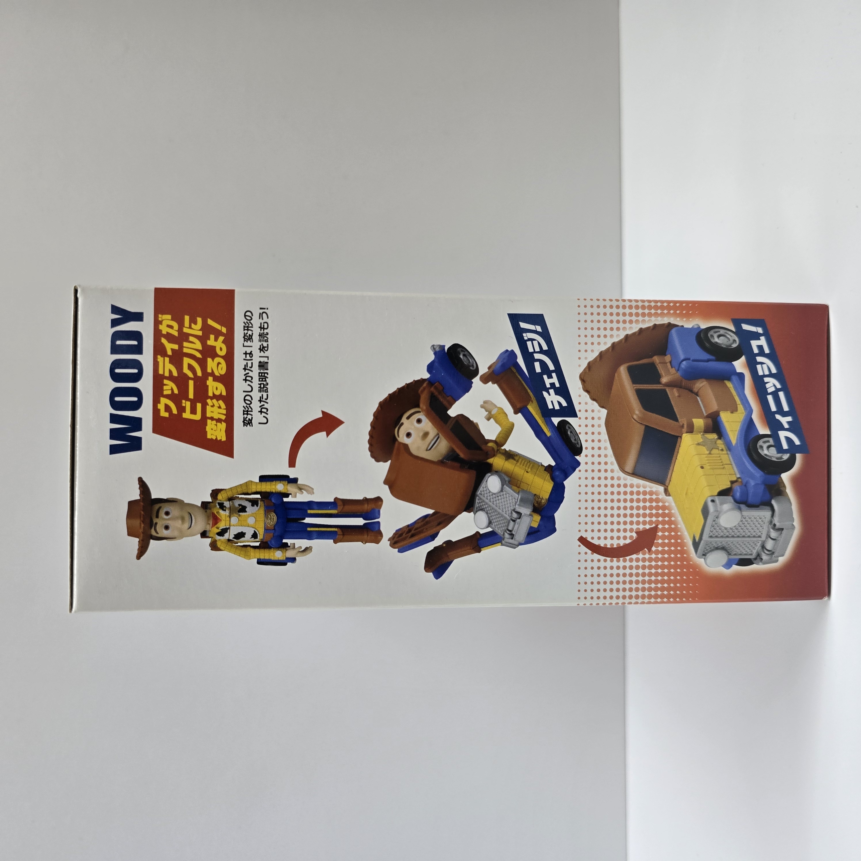 現貨 樂園限定 胡迪 變形車仔