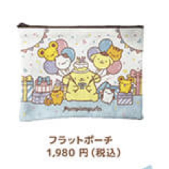 布甸狗 30週年產品｜預訂