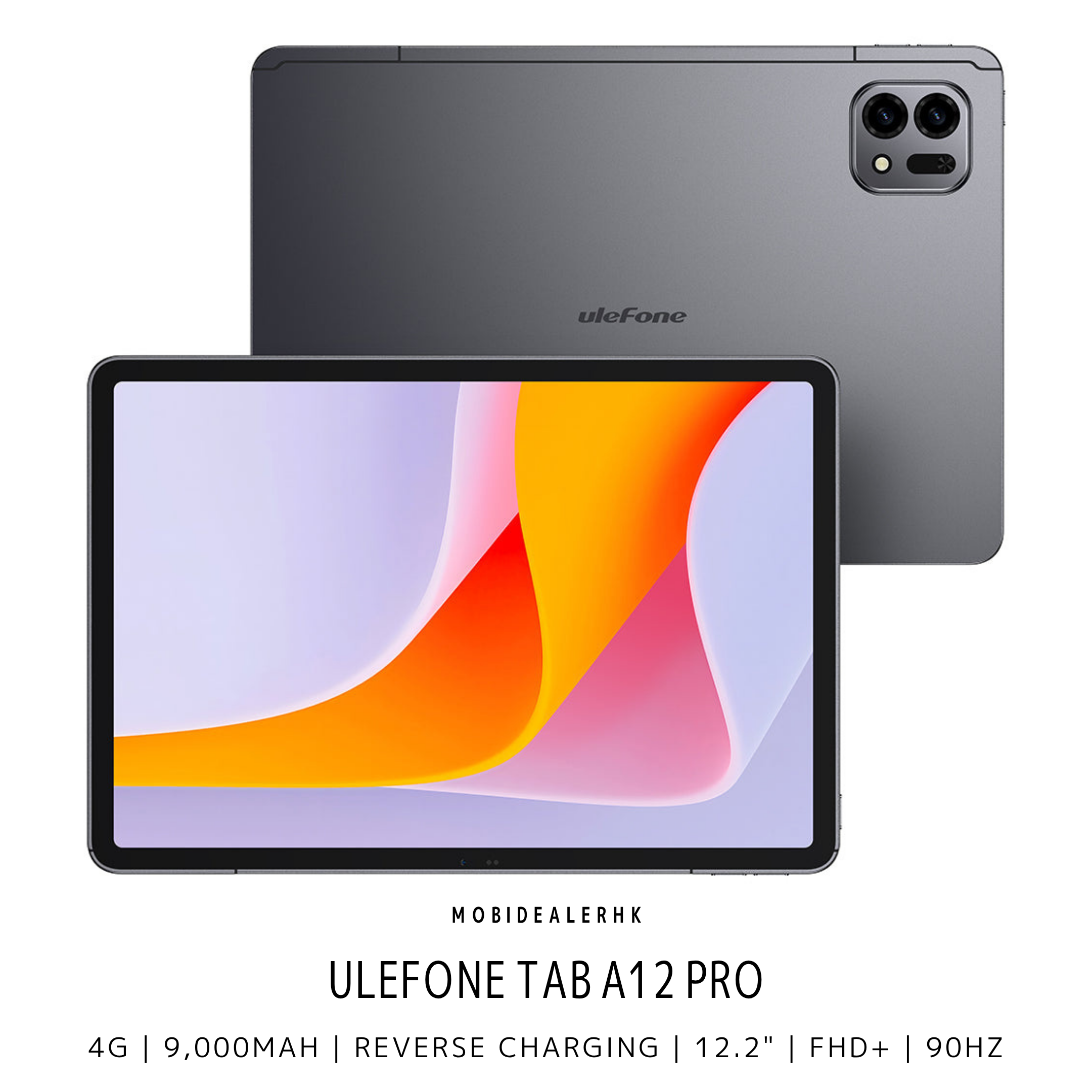 Ulefone Tab A12 Pro | 歐樂風 Tab A12 Pro | 4G | 平板電腦 | 12.2" 2.4K 大屏 | 9000mAh 大電量