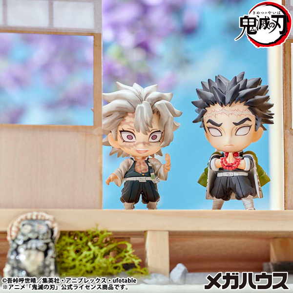 (預訂訂金 $200) (總價 $589) MegaHouse 鬼滅之刃 炭治郎與伙伴們 Vol.1 Tanjiro & Friends Mascot Collection (原盒8盒) (1套8款) (行版)
