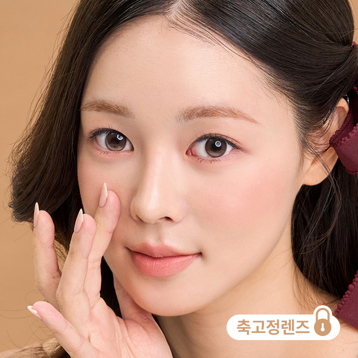 Lenstown - Romantea Fixy Dewy Tear Brown (3months/1P)