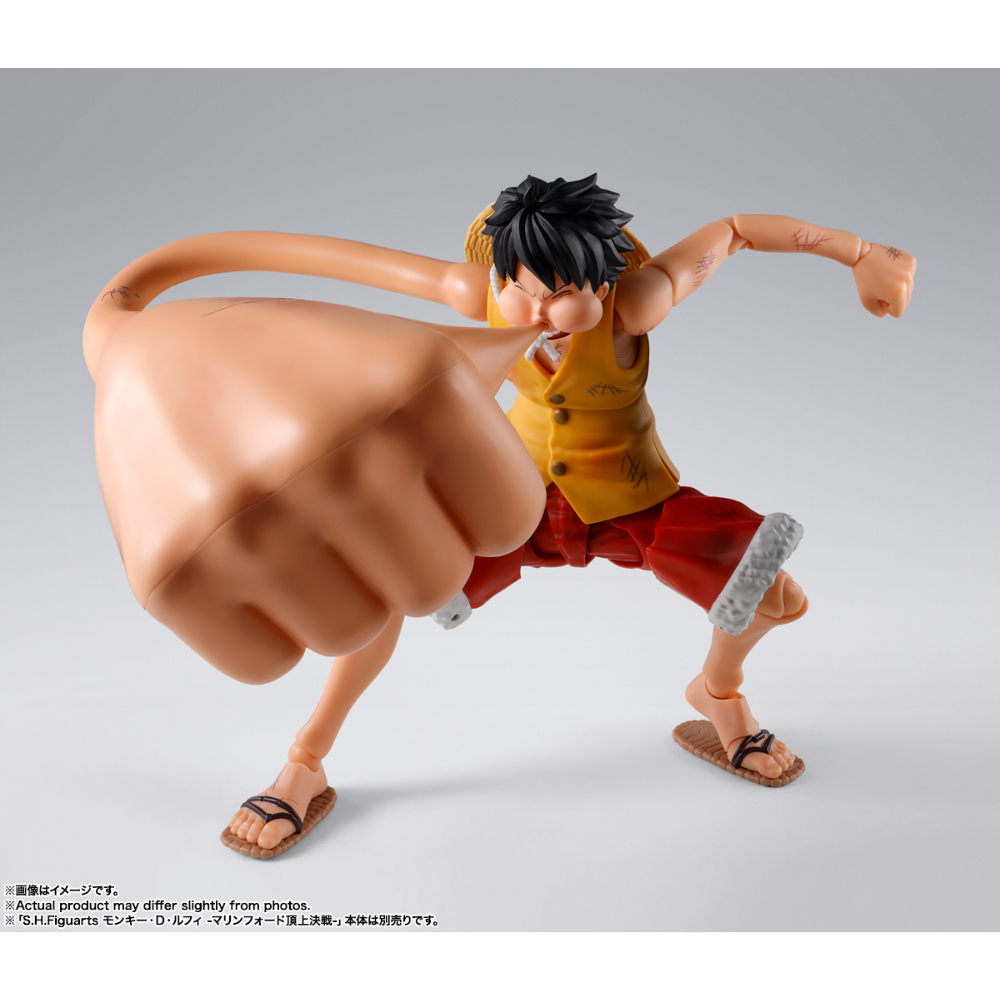 PREORDER SHF One Piece Monkey D Luffy Marineford Gear 3 Option Parts