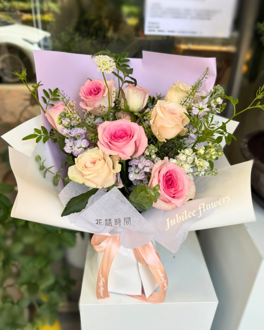 粉玫瑰 · 香檳玫瑰花束