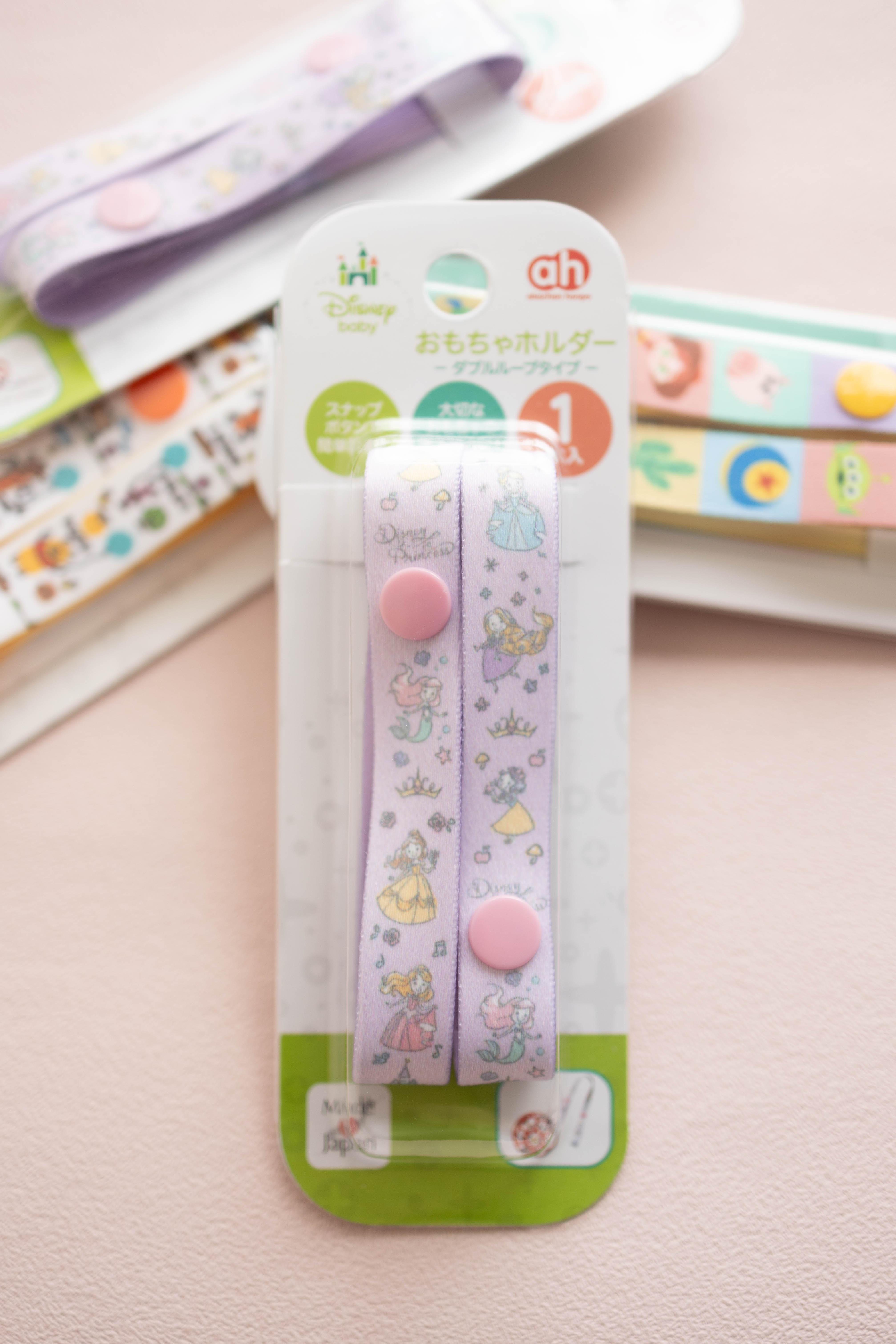 Disney Baby 日本製公主玩具夾