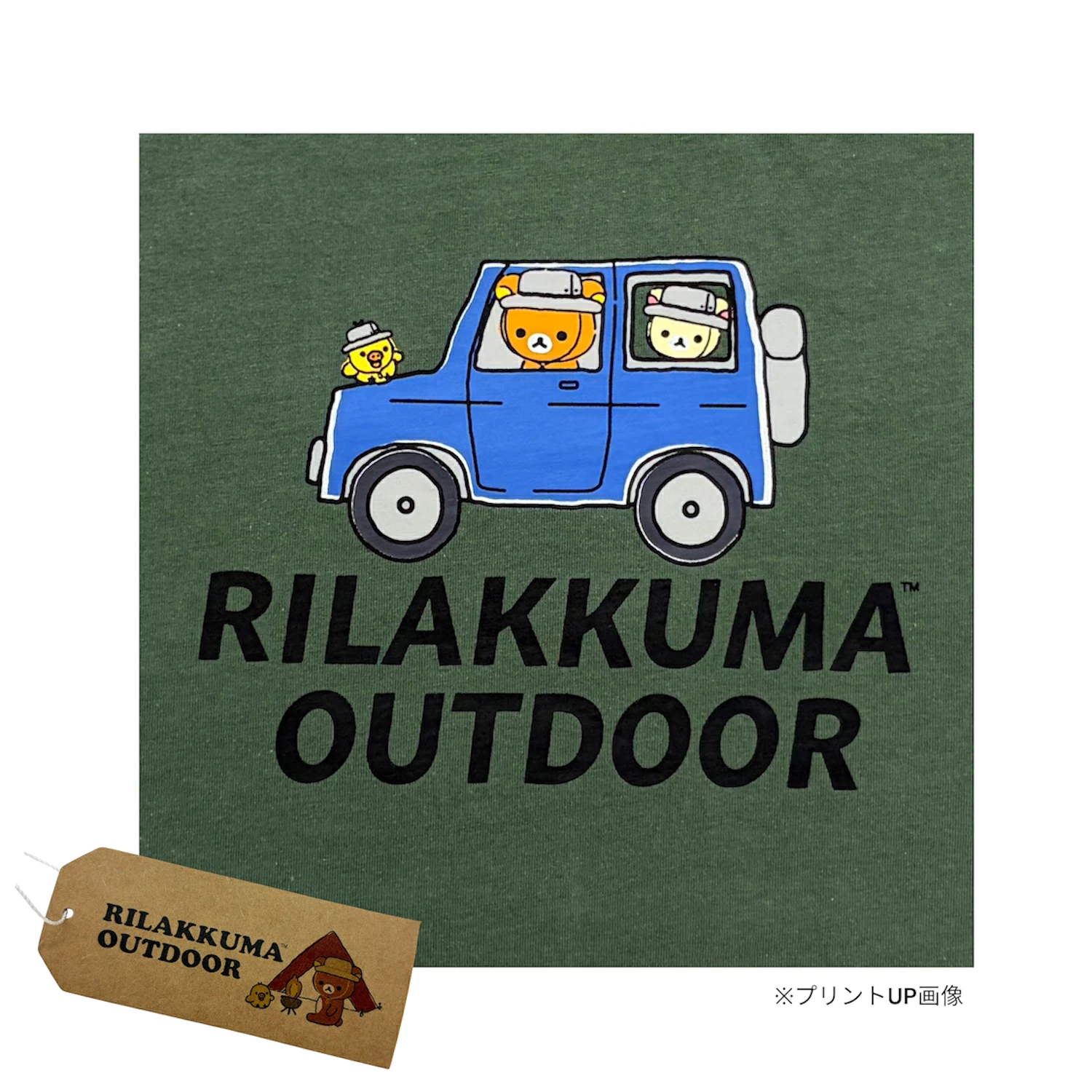 Rilakkuma Outdoor 超寬鬆長版短袖T恤連身裙