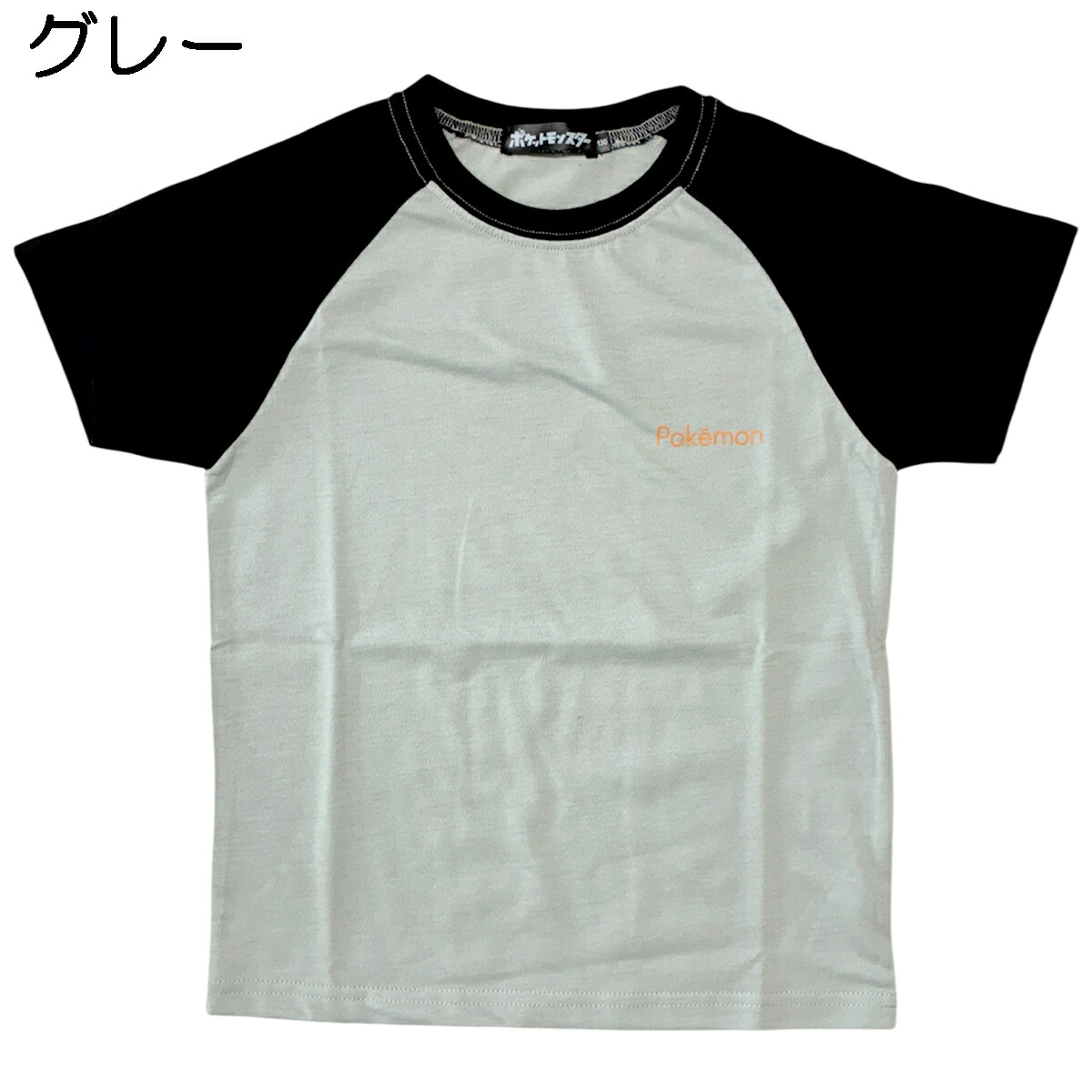 🆕【⭐訂購⭐】日本直送🇯🇵 #Pokemon #Lizardon 短袖 tee［2款選］[PLHA-0015] [260903]