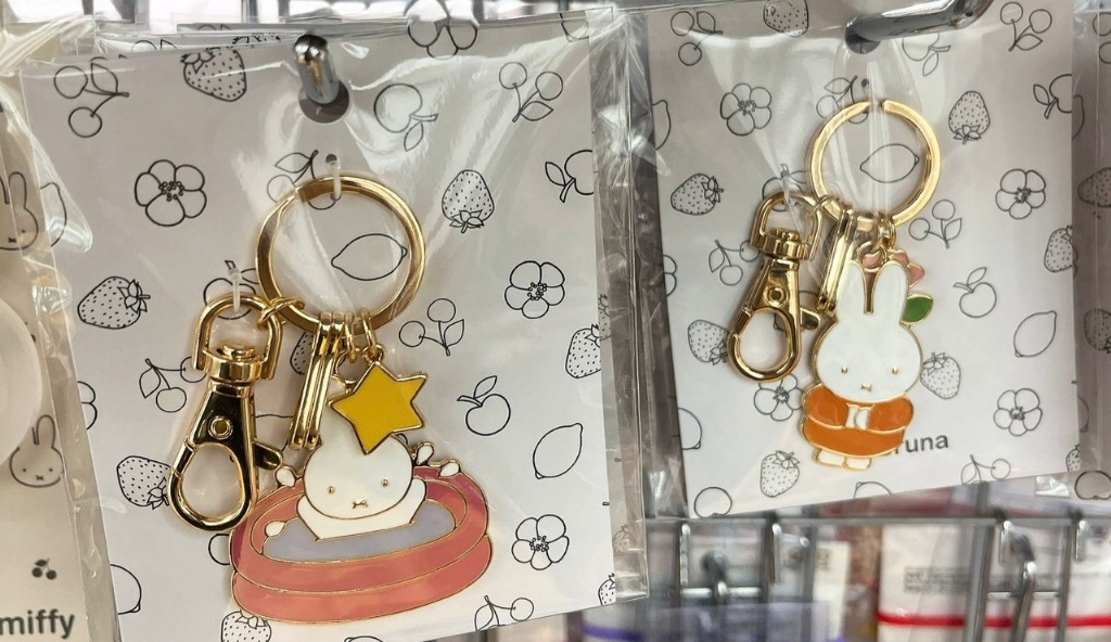 MIFFY 金屬鎖匙扣 - 03260040