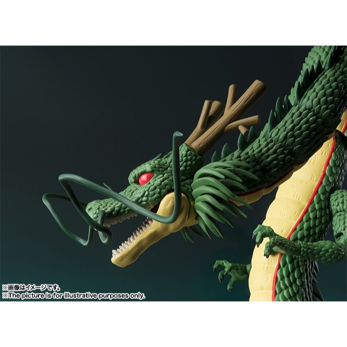 SHF Dragon Ball Shenron