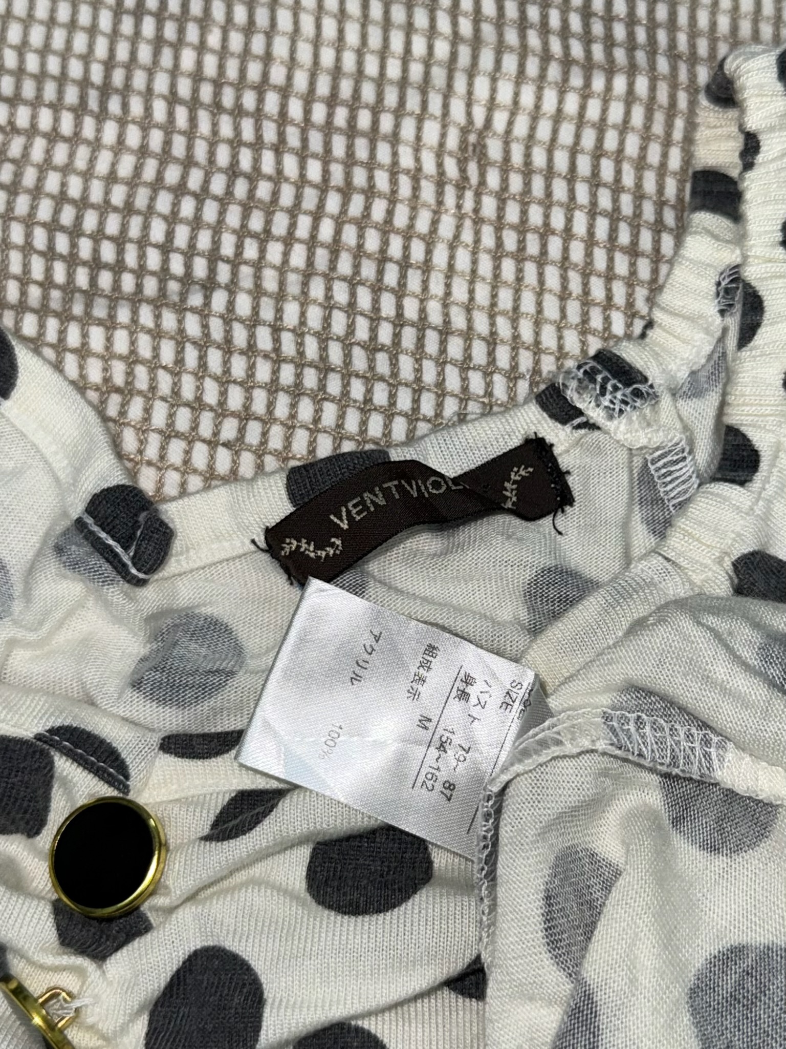 Retro Black and White Dot Print Tea Dress