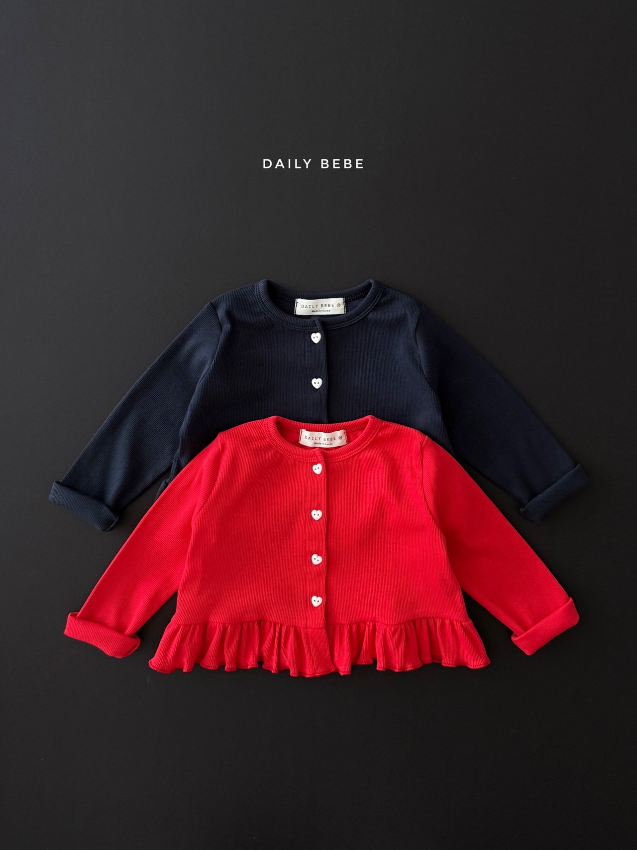 Dailybebe | Frll Cardigan