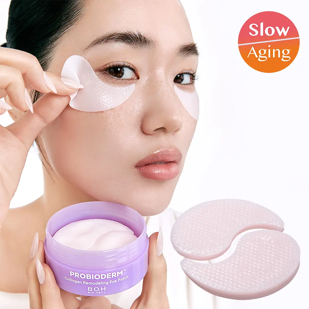 BIOHEAL BOH - Probioderm Collagen Remodeling Eye Patch 60P