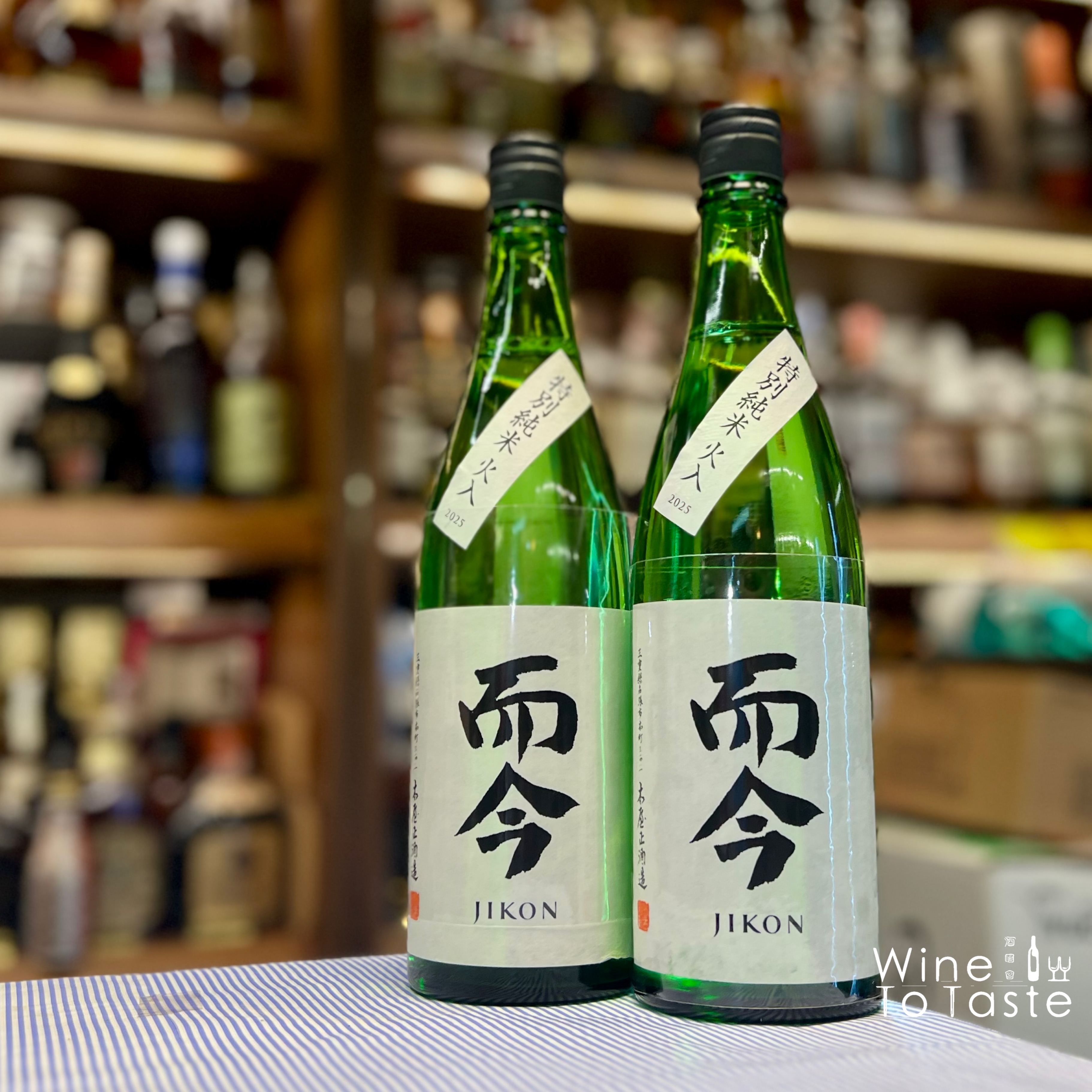 而今 特別純米 火入 2025 - 720ml