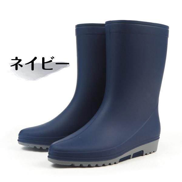 日本製 ASAHI 朝日女士時尚雨靴 (23 - 25cm) 