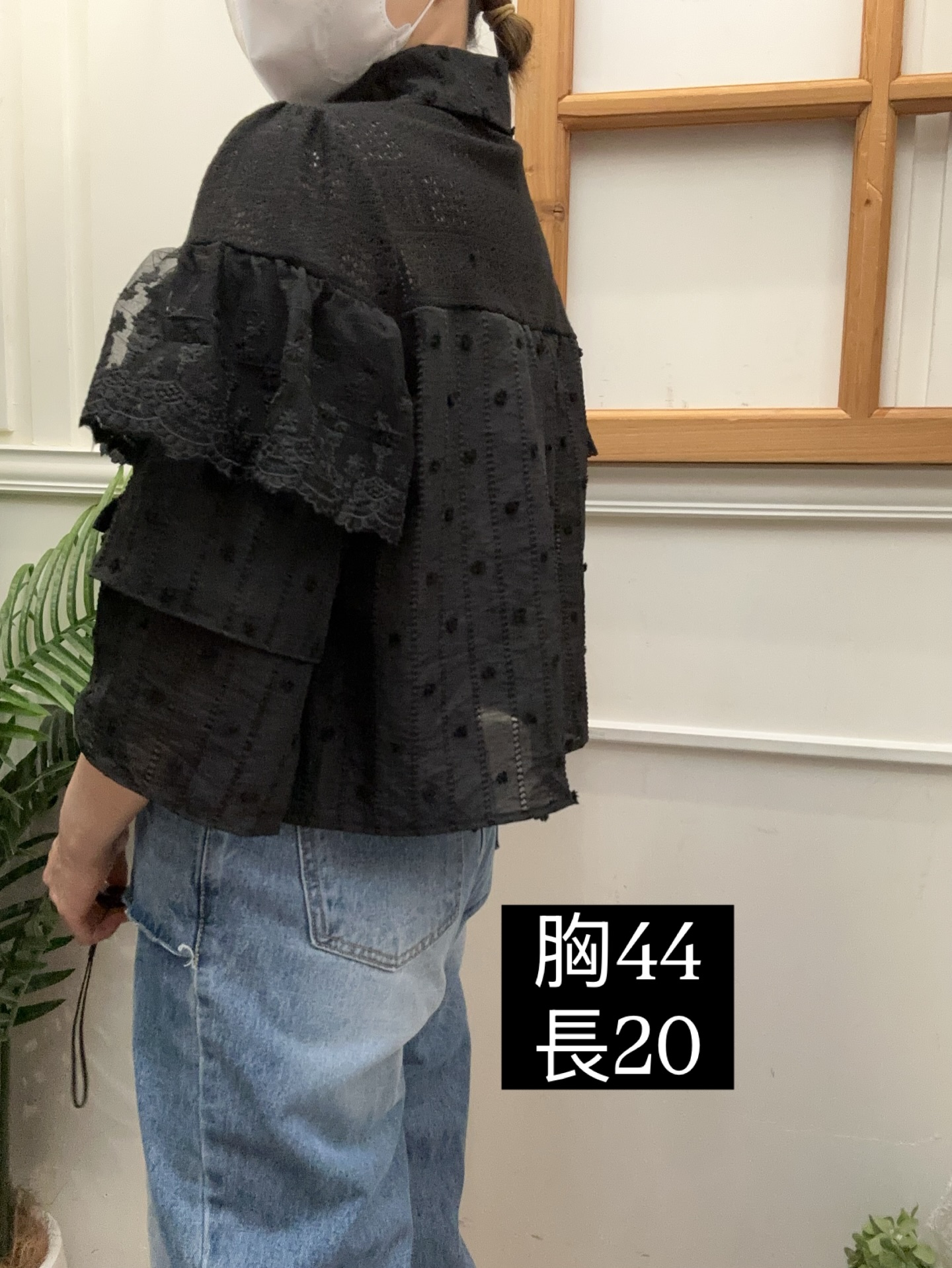 韓國層次喱士襯衫 