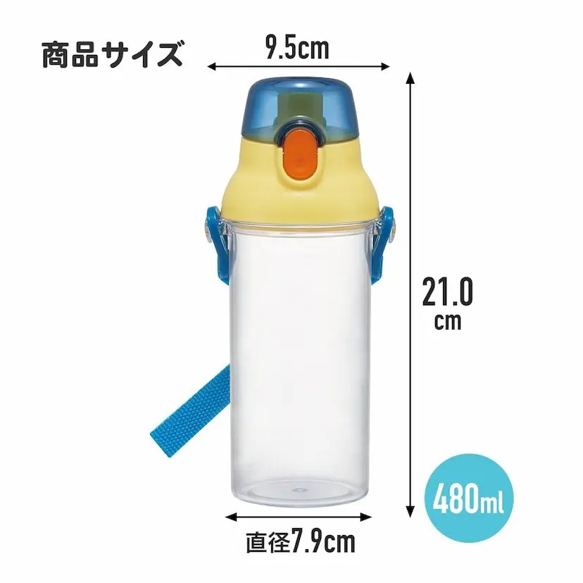 現貨🌸日本直送 |Skater Pokemon 比卡超/寵物小精靈兒童透明塑膠直飲便攜式背帶水樽/水壺 [480ml]