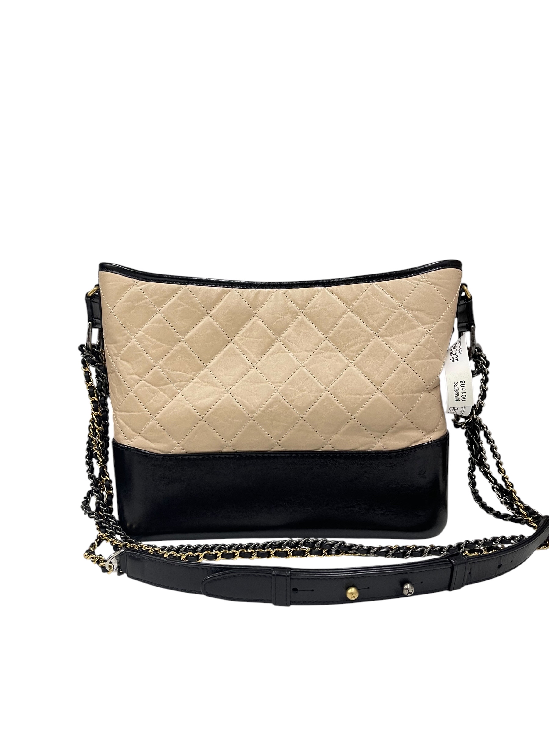 Pre-owned Chanel Gabrielle Hobo / Product Code: 071007