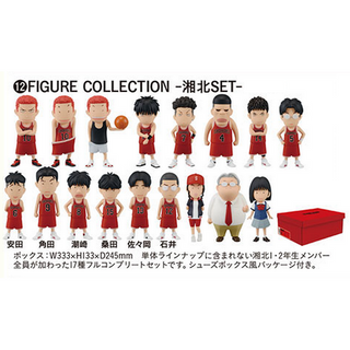 THE-FIRST-SLAM-DUNK -2022剧場限定-FIGURE-CO+-+f8ee