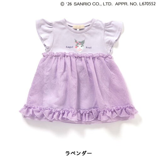 🆕【⭐訂購⭐】🇯🇵日本直送🌀#Kuromi / #Melody 層疊褶皺 前後天使印花圖案 接觸涼感 喇叭袖長身上衣🌀 [ELFA-0049][260705]