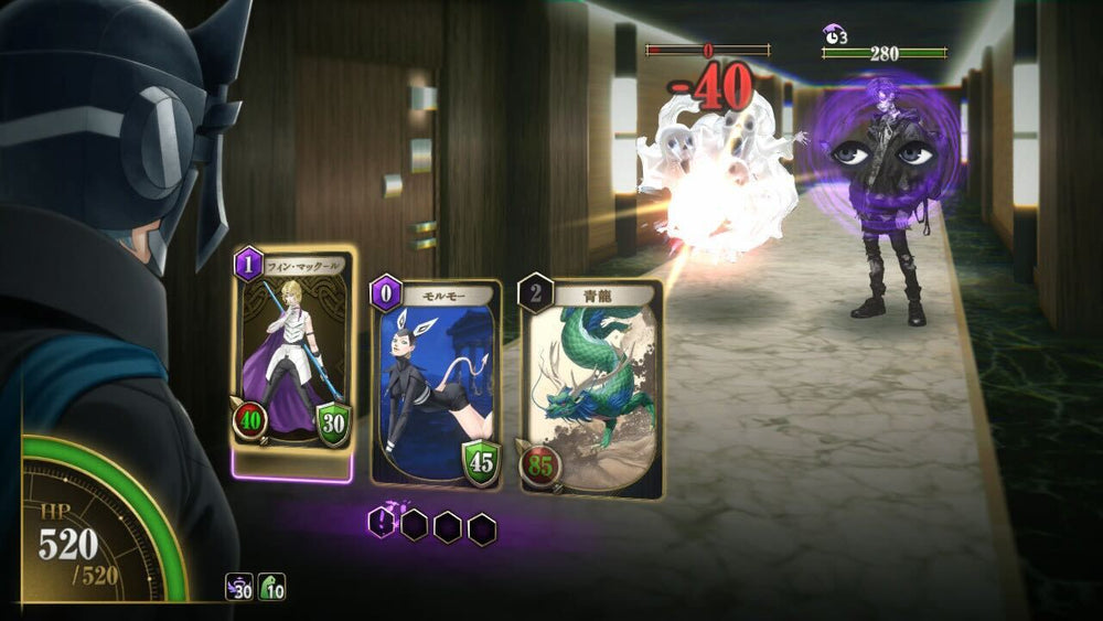 (預訂訂金 $600) (總價 $1330) (日版) (Maji-get 官網限定) Nintendo Switch NS KAZUMA KANEKO'S Tsukuyomi 金子一馬的月讀 限定特裝版「月神BOX」 (日文字幕) 