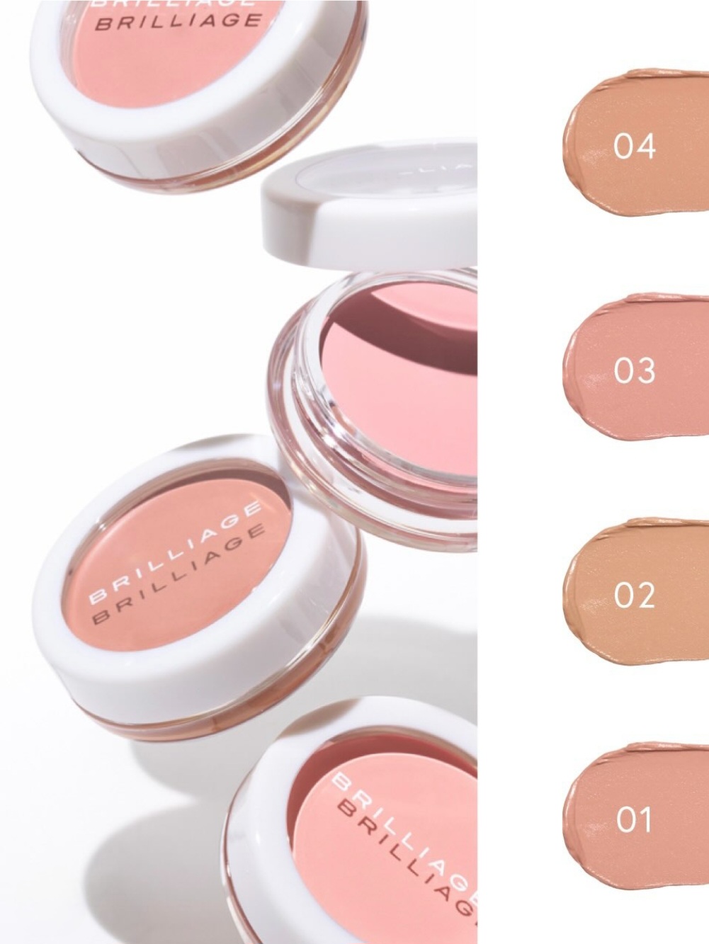 【✨️日本🇯🇵 BRILLIAGE Camouflage Concealer Cheek 遮瑕胭脂✨️】全4色  