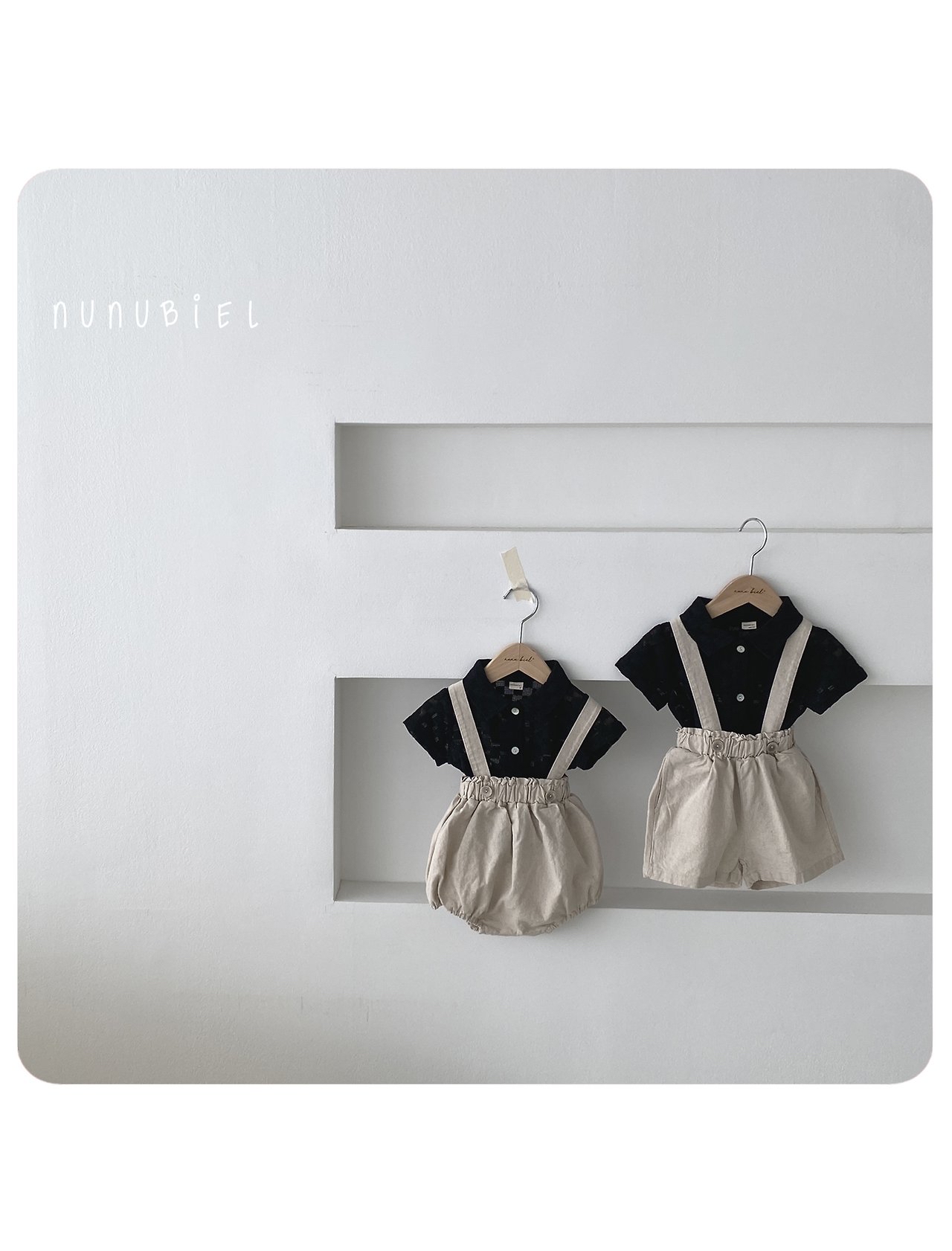 🇰🇷Nunubiel shirts