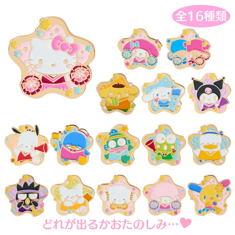 日本預訂📍日本SANRIO FES 2026限定系列 - 公仔吊飾/毛巾/Tote Bag/襟章盲盒